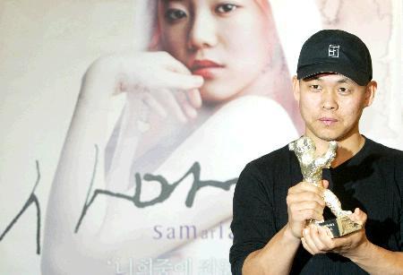 登顶奥斯卡,韩国戛纳电影节获奖电影