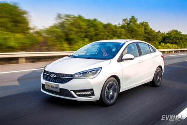 奇瑞EQ价格,奇瑞eq官方报价