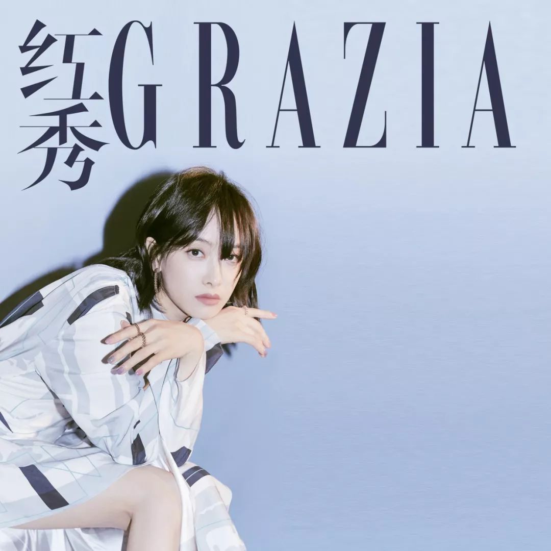 邢菲谈甜剧,邢菲冯提莫等三首甜歌串烧