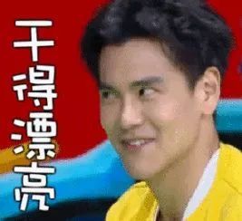 安溪后楼空中足球场,澄海外砂空中足球场