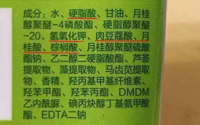 皮肤好不好，还是医生说了算