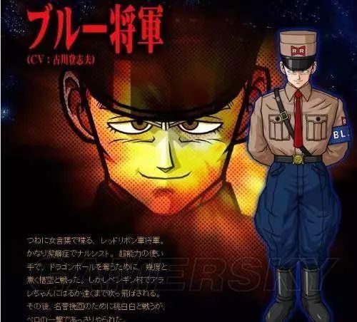 龙珠潮流服饰,龙珠潮流服装