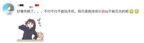 cc精华液正品是什么牌的,cc精华液有假的吗