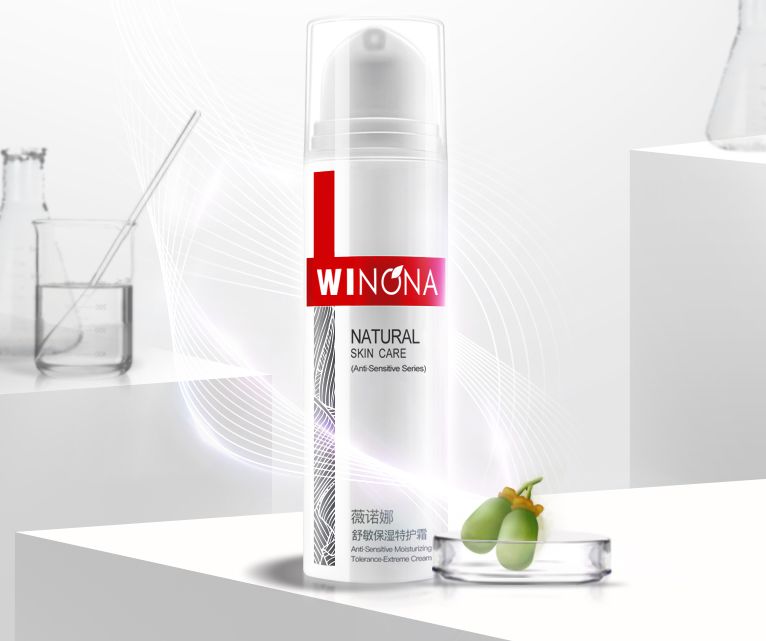 至本修护肌底液和薇诺娜特护霜,至本和薇诺娜水乳