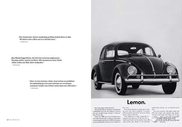 太荒诞了!这些时尚界的广告玩很大!