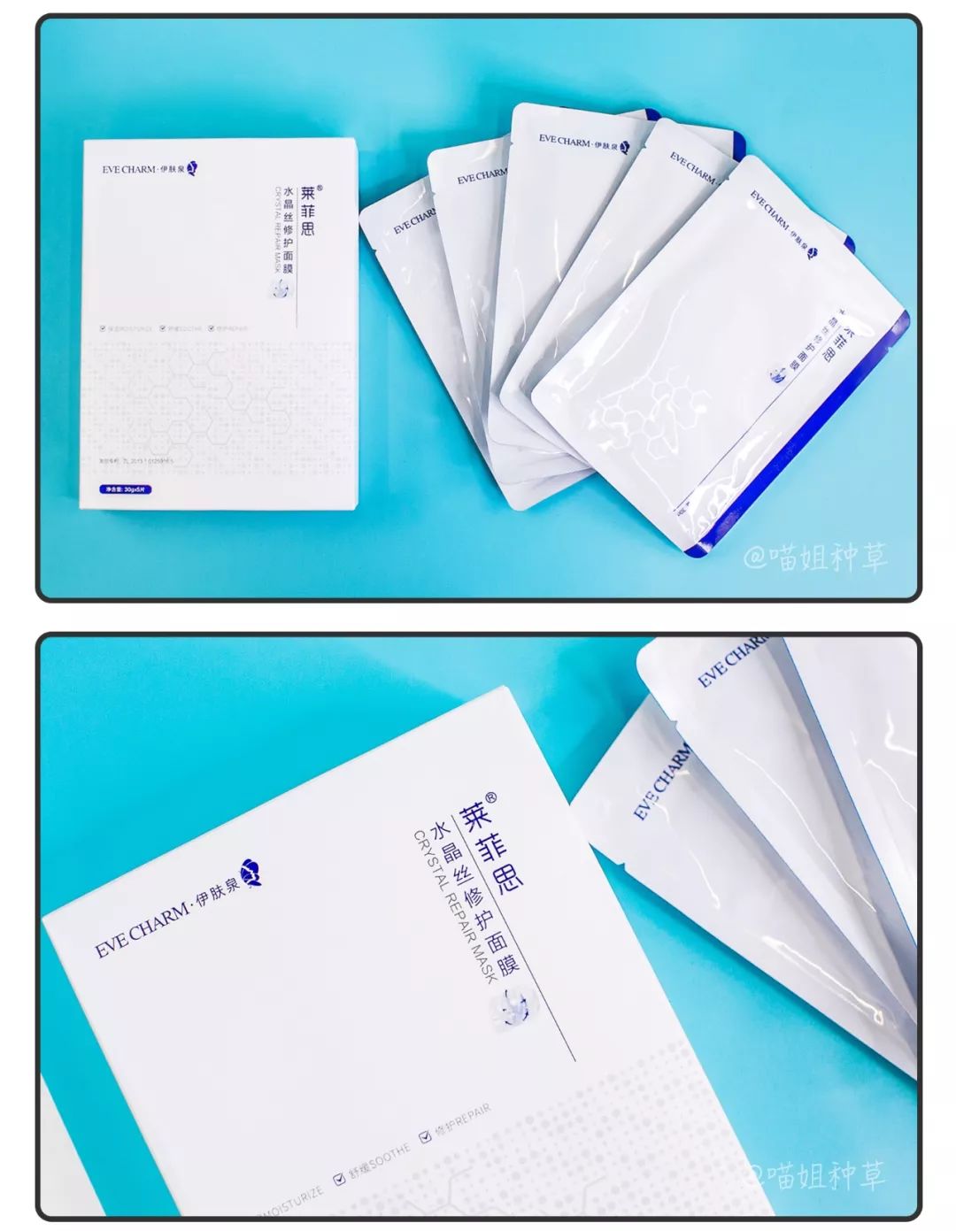 大s看起来年轻了,大s看着很高才162吗