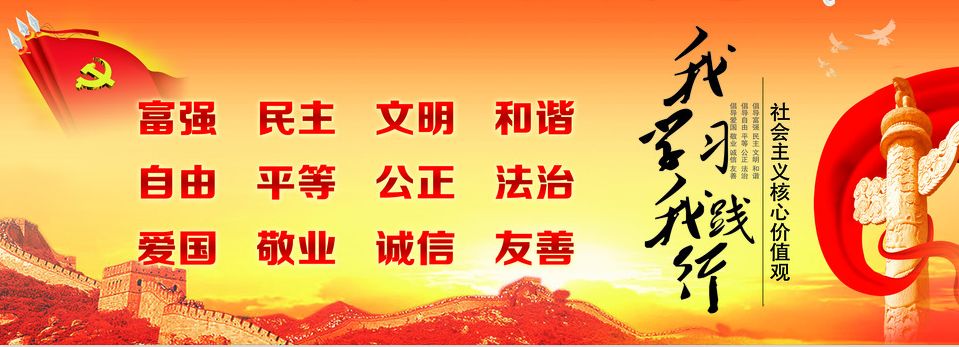 桂花节2019,月亮湖桂花节