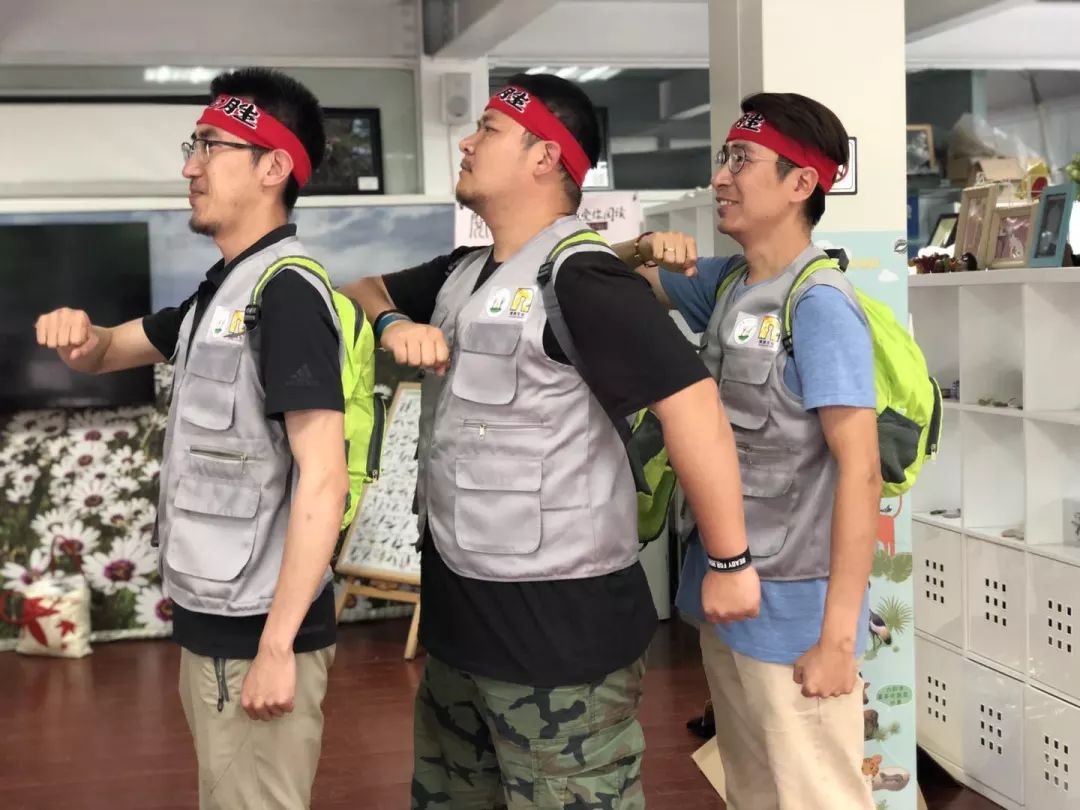 福利|有趣过六一：世园会百果闯关大寻宝