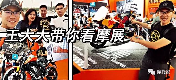 ktm790duke炫酷视频,ktm790duke整车展示