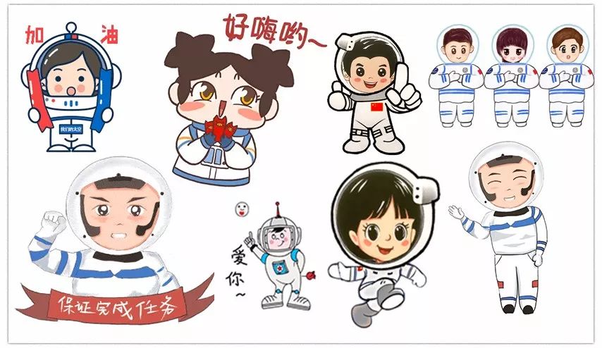 太空安全作文,太空旅途写征文