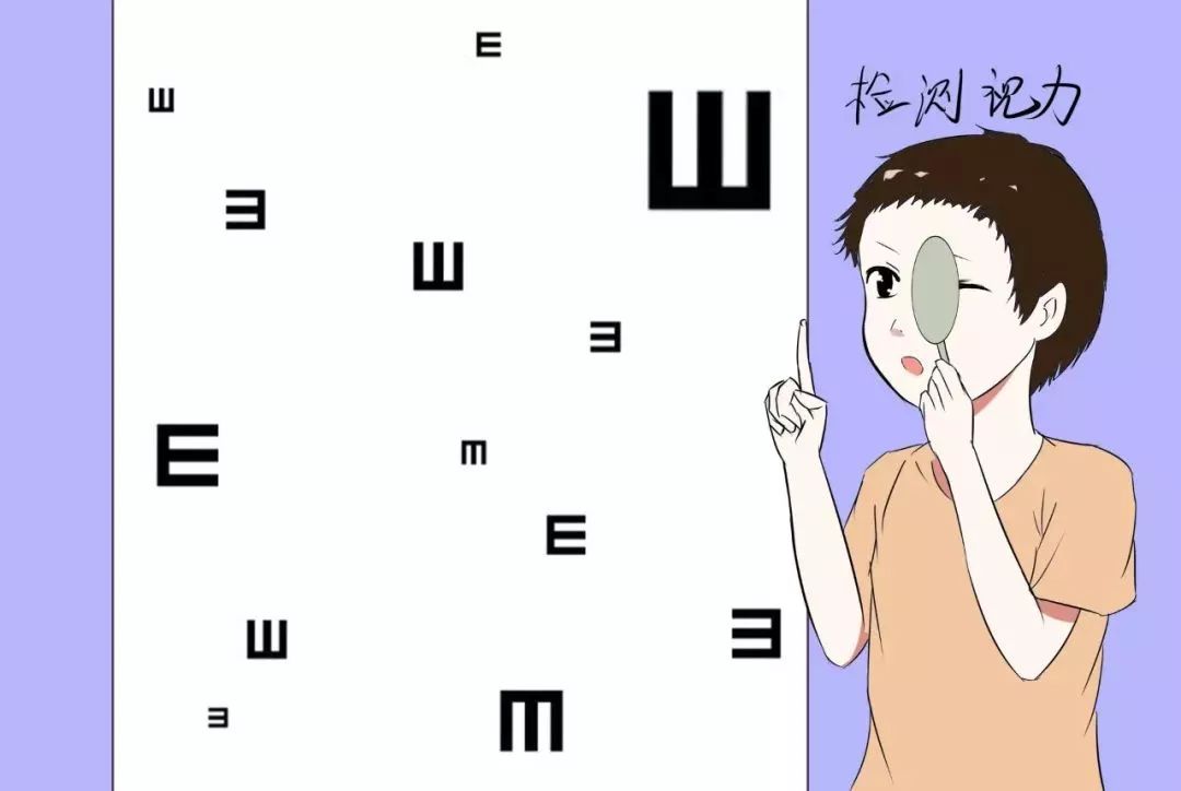 国家发文近视矫正,国家提倡预防近视