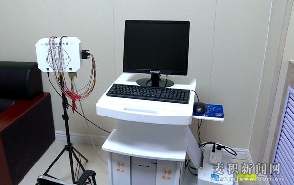 精神康复医院命名,天水市麦积区残联精神康复中心