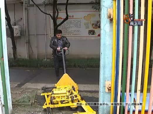 被邻居家车堵了怎么办,我家的路被别人堵上了该怎么办