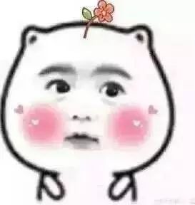 OMG!均价只要30元!这23款屈臣氏好物,明星都爱用