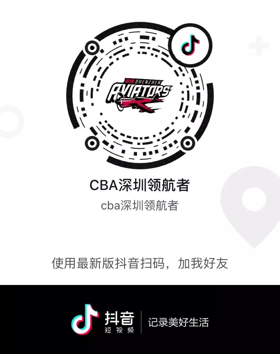 沈梓捷看世界杯,亚洲杯沈梓捷集锦