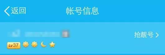 qq个人轨迹查看方法一览,qq个人轨迹照片怎么看