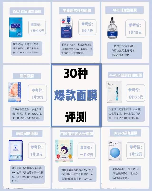 平价仙女泳衣品牌推荐,专业泳衣品牌排行榜前十名