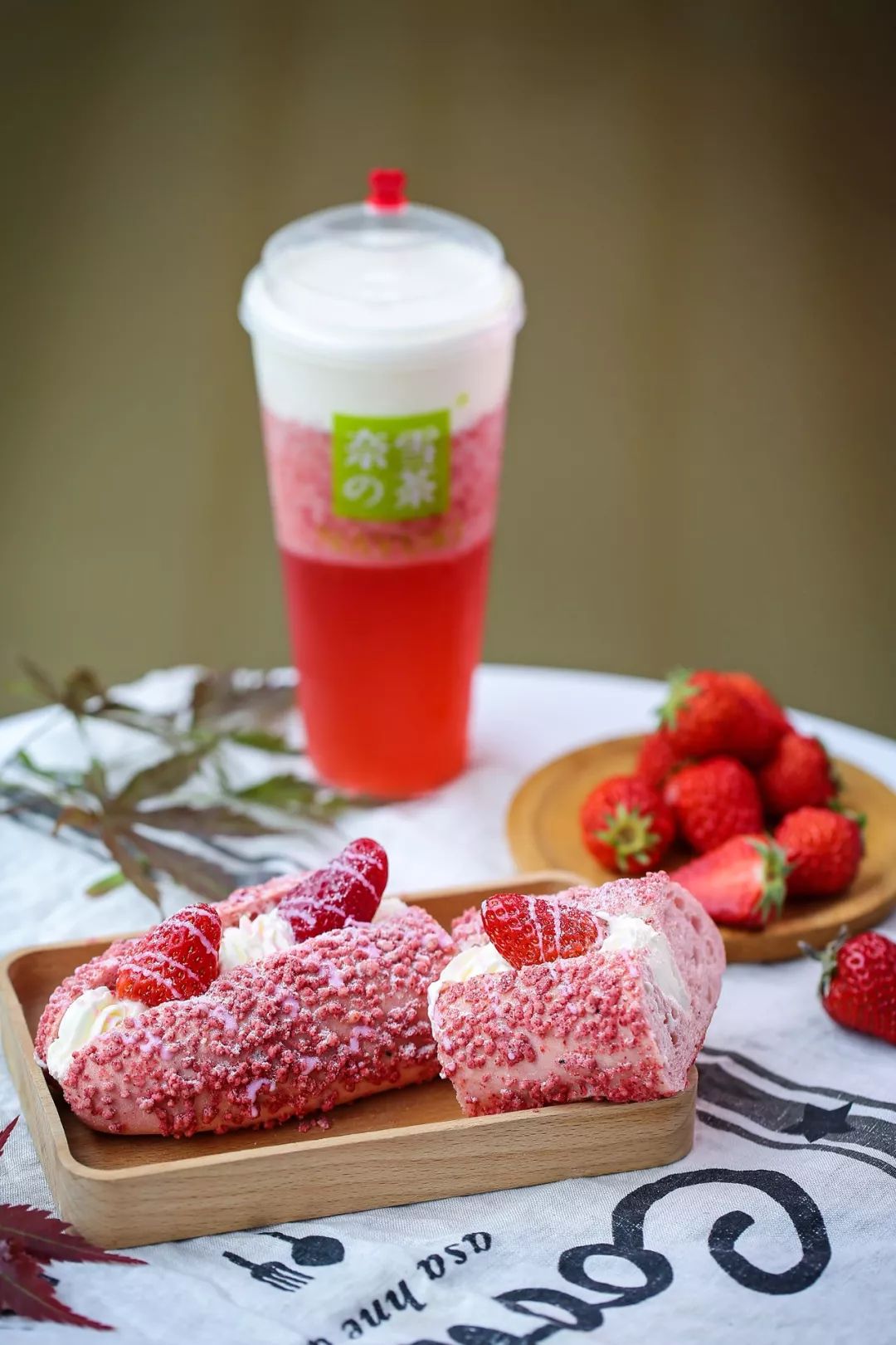 温州奈雪的茶在哪里,温州正宗奈雪的茶