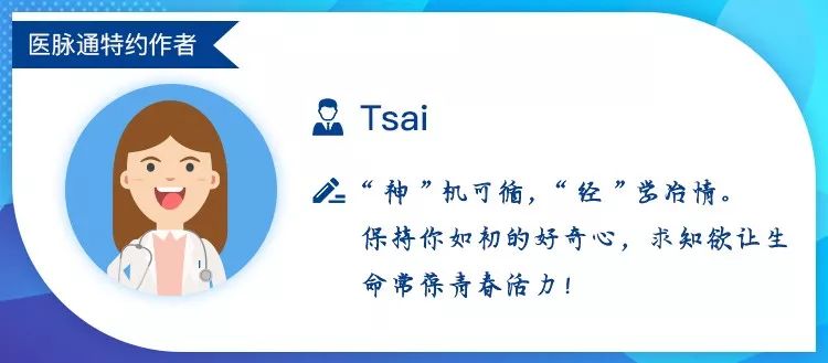 多图多表：带你识别颅内囊肿的影像学表现丨实战读片