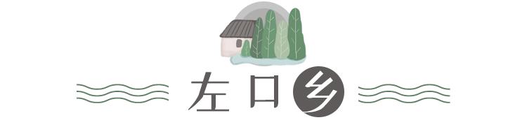 这份《千岛湖民宿地图》值得所有人收藏！湖光山色、竹林隐居…实在太美！