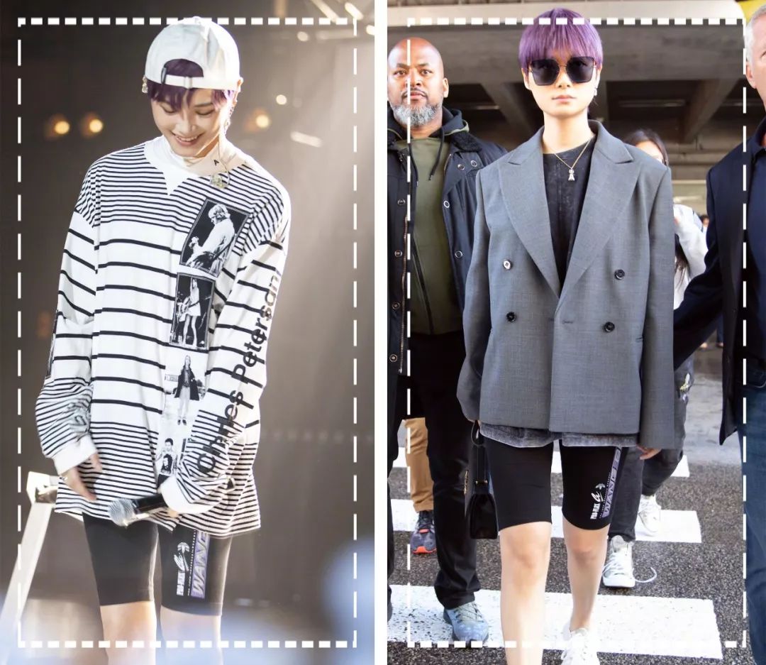 吴昕闲鱼店铺叫什么,吴昕闲鱼号是什么