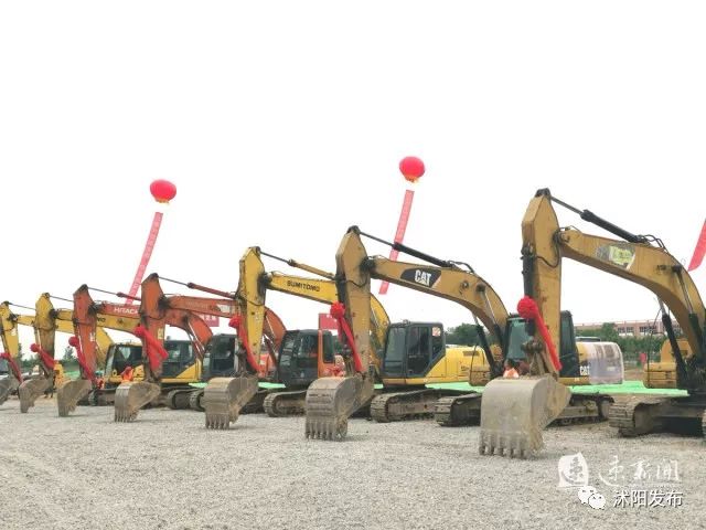 产业项目推进会会议记录,产业园区项目推进会召开