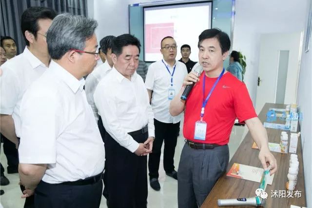 产业项目推进会会议记录,产业园区项目推进会召开