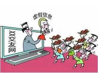 黔南电信诈骗大案,黔南电信诈骗最新信息