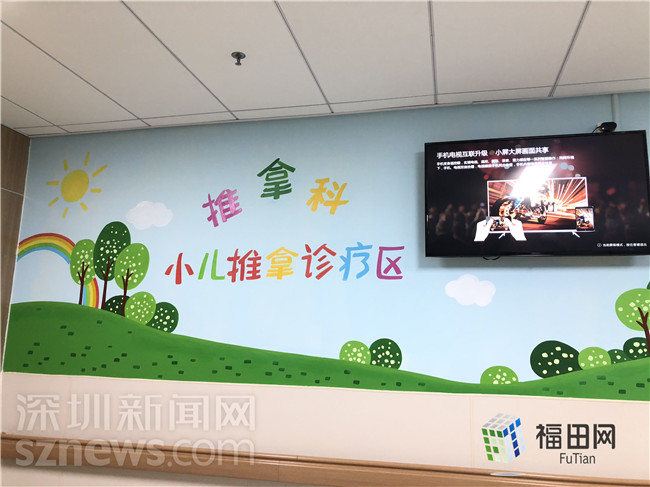 小孩感冒腹泻了怎么办,孩子腹泻发烧的推拿治疗方法