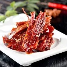 自贡富顺十大特产,自贡十大特产排名