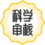 袜子掉跟小妙招怎么解决,袜子老是掉下去怎么办