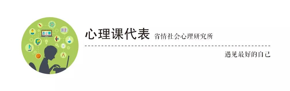心理学教我如何跟孩子相处,心理学上与孩子最好的相处方式