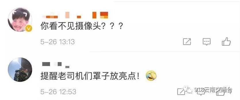 巴啦啦小魔仙里面的魔仙棒怎么用,巴啦啦小魔仙魔法棒都是什么样的