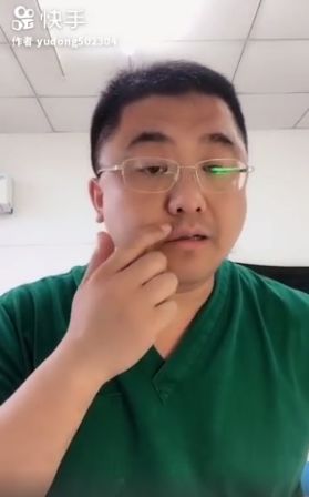 眼肿了颅内感染,小伙子脑出血颅内感染