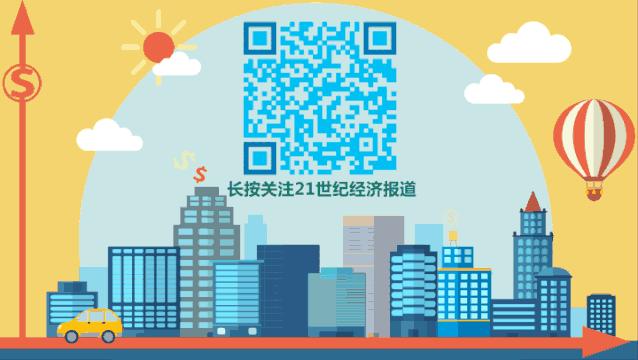 肇庆世茂天际线,泉州世茂1000亿天际线