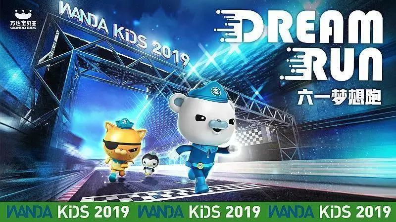 六一儿童节好去处常州,常州六一儿童节去哪里玩好