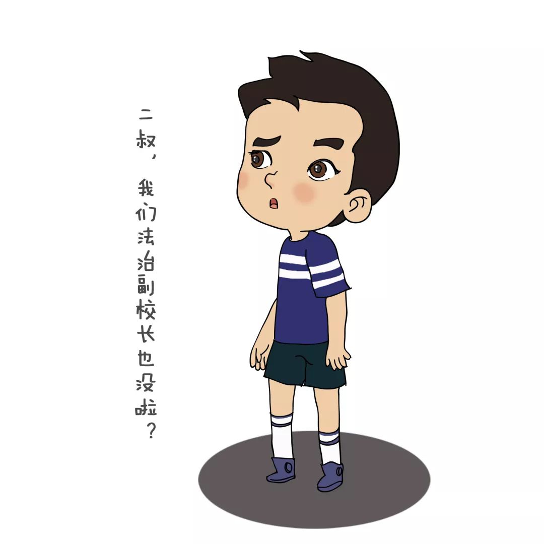 检察院内设机构最新消息,检察院里面什么样