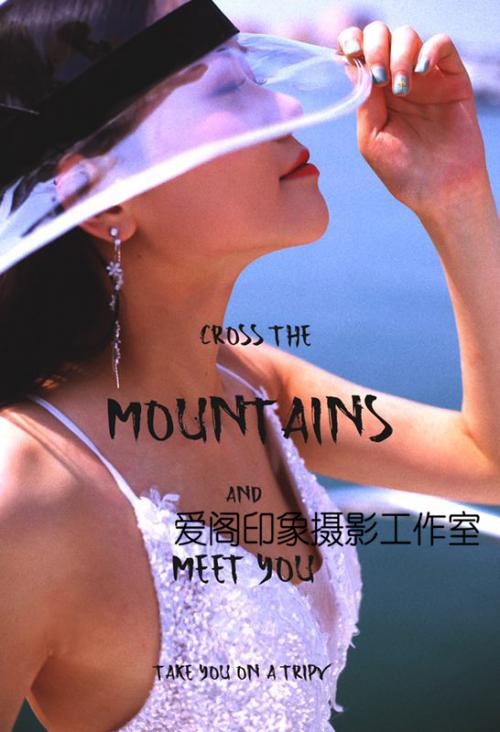 青岛婚纱摄影推荐哪家最好,青岛婚纱摄影哪家靠谱