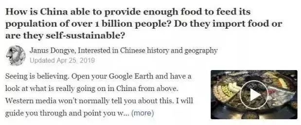 剑桥博士震撼长文视频,剑桥大学博士发表长文