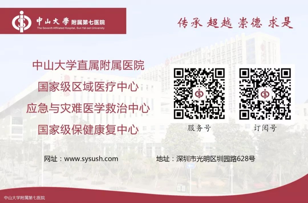 体检查出甲状腺结节新闻,体检发现甲状腺结节如何科学对待