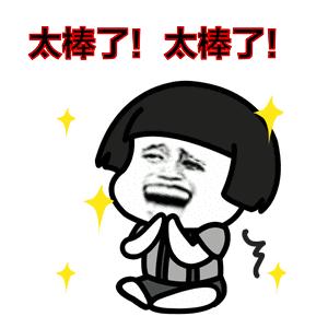 六安初中学生排名前十名,六安优秀学子名单