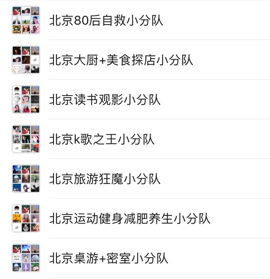 2019过了一半,年初脱单的愿望实现了吗?