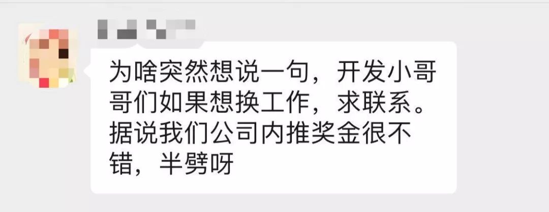 2019过了一大半了,2019年过了一半的感慨