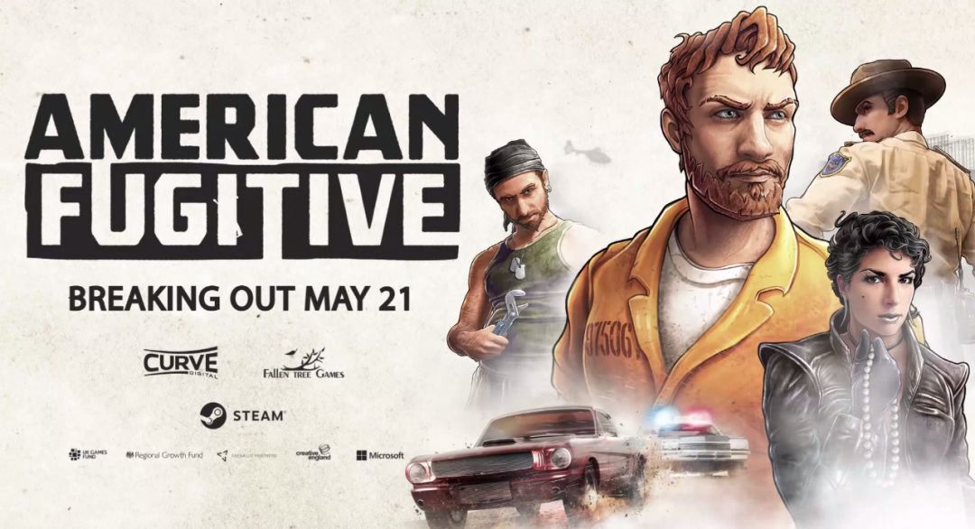 为了证明清白,为了证明我的清白是什么意思