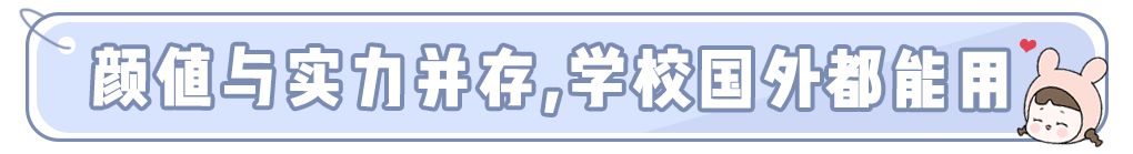 多毛星人的福利，每次只要1块钱，一起光滑一夏