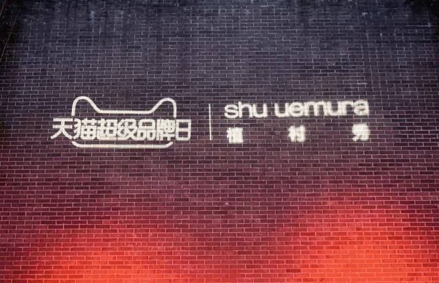 弘叔去哪儿|弘叔的美丽情报局放招啦，小心特派员找上“你”