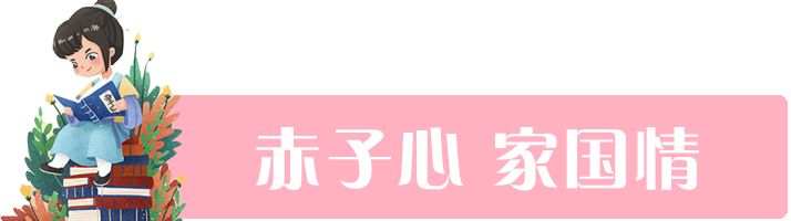 宿豫区诵读比赛,宿迁第六届经典诵读大赛