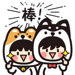 2018公益彩票,彩票公益金值多少钱