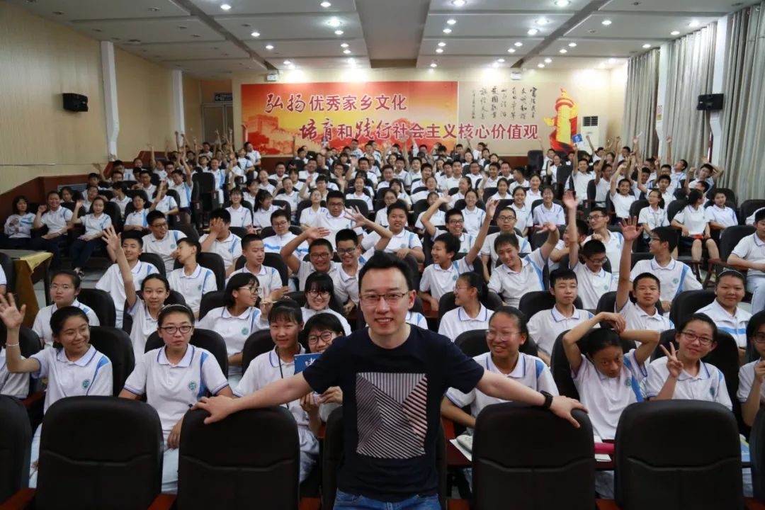 迷妹丨一大波“迷弟迷妹”正在袭来，段子手王磊老师河北巡讲圈粉无数