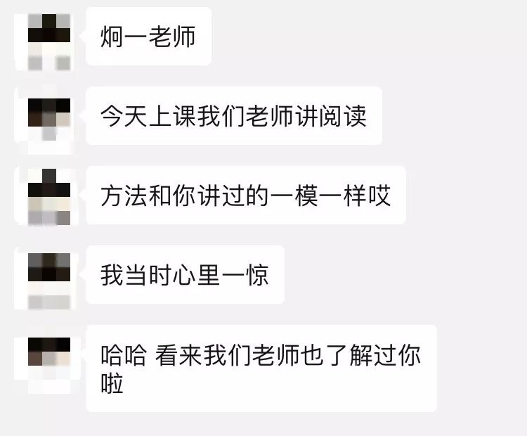 语文改革学生要如何应对,语文教材改革最新消息